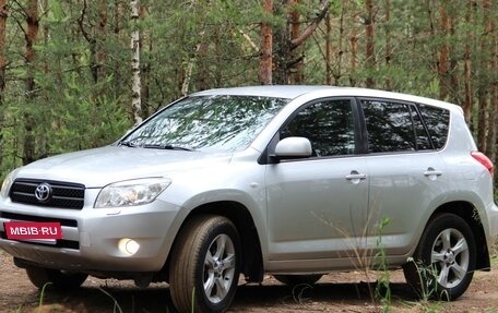 Toyota RAV4, 2006 год, 1 150 000 рублей, 4 фотография
