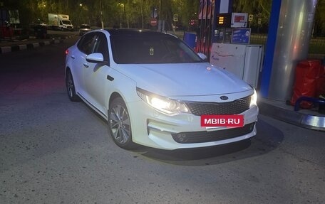 KIA Optima IV, 2018 год, 1 700 000 рублей, 5 фотография