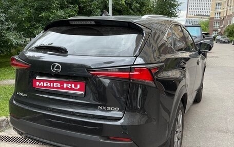Lexus NX I, 2020 год, 3 900 000 рублей, 2 фотография