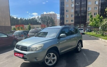 Toyota RAV4, 2007 год, 1 025 000 рублей, 5 фотография