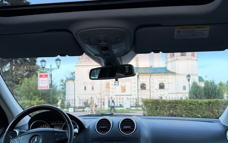 Mercedes-Benz M-Класс, 2006 год, 1 120 000 рублей, 6 фотография