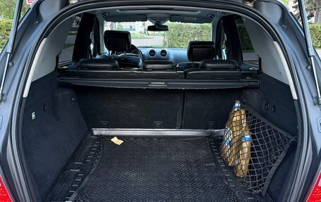 Mercedes-Benz M-Класс, 2006 год, 1 120 000 рублей, 9 фотография