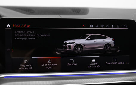 BMW X6, 2023 год, 13 490 000 рублей, 17 фотография
