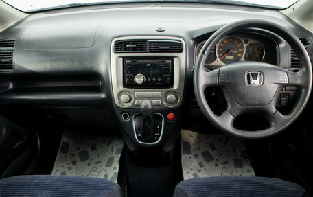 Honda Stream I рестайлинг, 2001 год, 649 000 рублей, 8 фотография