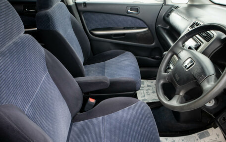 Honda Stream I рестайлинг, 2001 год, 649 000 рублей, 9 фотография