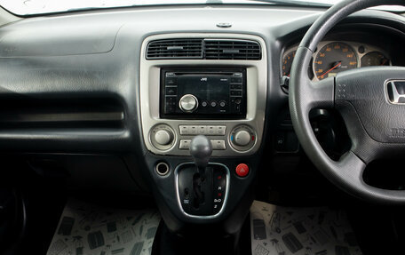 Honda Stream I рестайлинг, 2001 год, 649 000 рублей, 14 фотография