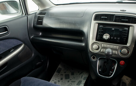 Honda Stream I рестайлинг, 2001 год, 649 000 рублей, 18 фотография