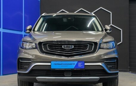 Geely Atlas, 2022 год, 1 800 000 рублей, 4 фотография