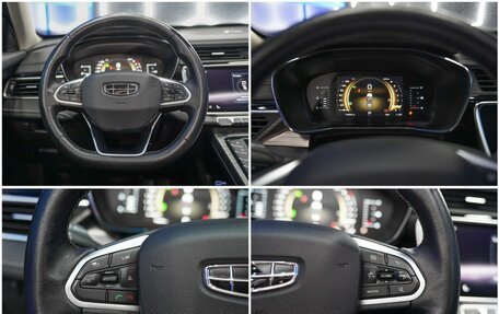 Geely Atlas, 2022 год, 1 800 000 рублей, 19 фотография