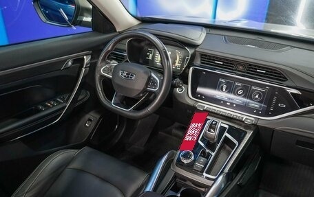 Geely Atlas, 2022 год, 1 800 000 рублей, 15 фотография