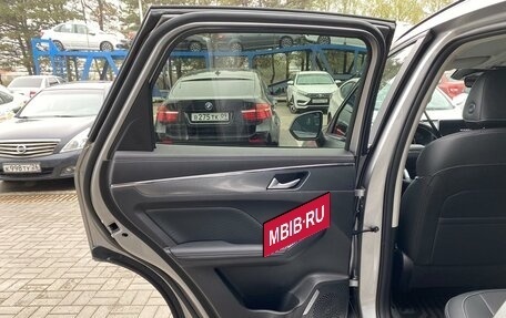 Haval Jolion, 2025 год, 2 649 000 рублей, 18 фотография