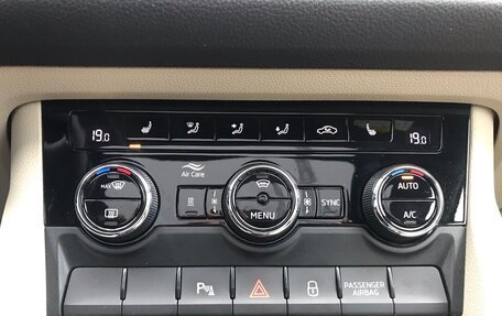Skoda Kodiaq I, 2020 год, 3 500 000 рублей, 18 фотография