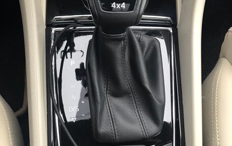 Skoda Kodiaq I, 2020 год, 3 500 000 рублей, 19 фотография
