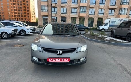 Honda Civic VIII, 2008 год, 650 000 рублей, 3 фотография