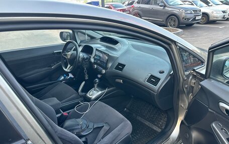 Honda Civic VIII, 2008 год, 650 000 рублей, 10 фотография