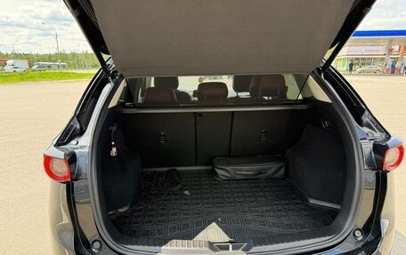 Mazda CX-5 II, 2019 год, 2 750 000 рублей, 9 фотография