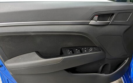 Hyundai Elantra VI рестайлинг, 2017 год, 1 250 000 рублей, 11 фотография