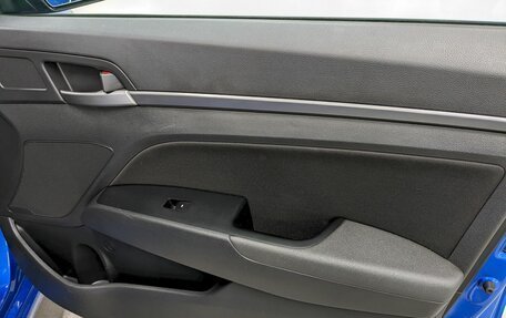 Hyundai Elantra VI рестайлинг, 2017 год, 1 250 000 рублей, 18 фотография