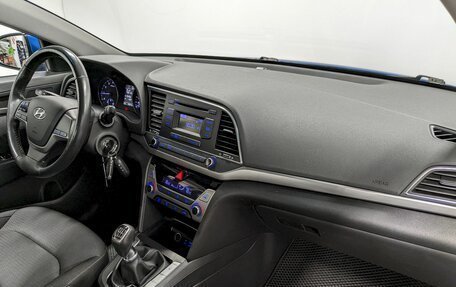 Hyundai Elantra VI рестайлинг, 2017 год, 1 250 000 рублей, 19 фотография
