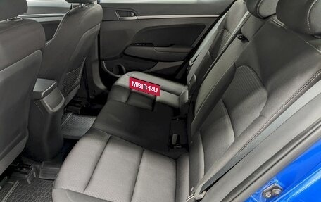 Hyundai Elantra VI рестайлинг, 2017 год, 1 250 000 рублей, 15 фотография