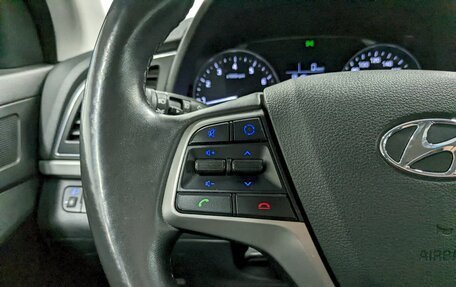 Hyundai Elantra VI рестайлинг, 2017 год, 1 250 000 рублей, 26 фотография
