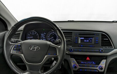 Hyundai Elantra VI рестайлинг, 2017 год, 1 250 000 рублей, 21 фотография