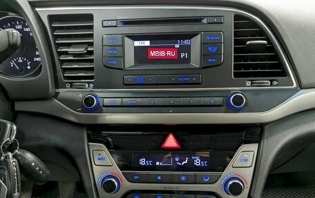 Hyundai Elantra VI рестайлинг, 2017 год, 1 250 000 рублей, 23 фотография
