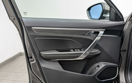 Geely Atlas, 2024 год, 2 150 000 рублей, 19 фотография