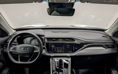 Geely Atlas, 2024 год, 2 150 000 рублей, 14 фотография