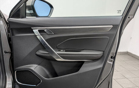 Geely Atlas, 2024 год, 2 150 000 рублей, 24 фотография