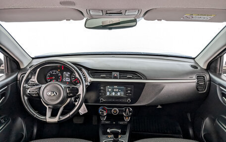 KIA Rio IV, 2021 год, 995 000 рублей, 14 фотография