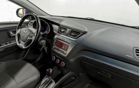 KIA Rio III рестайлинг, 2015 год, 1 090 000 рублей, 20 фотография