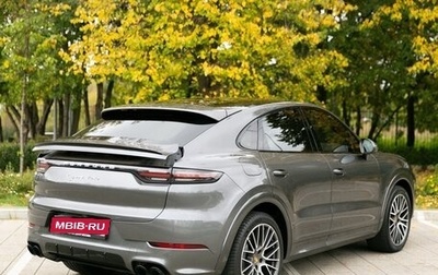 Porsche Cayenne III, 2020 год, 12 500 000 рублей, 1 фотография