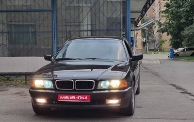 BMW 7 серия, 1994 год, 800 000 рублей, 1 фотография