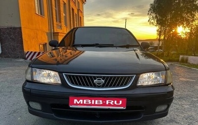 Nissan Sunny B15, 2000 год, 230 000 рублей, 1 фотография