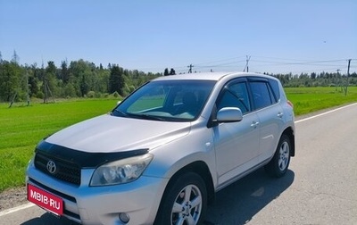 Toyota RAV4, 2006 год, 870 000 рублей, 1 фотография