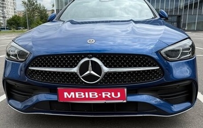 Mercedes-Benz C-Класс, 2021 год, 6 500 000 рублей, 1 фотография