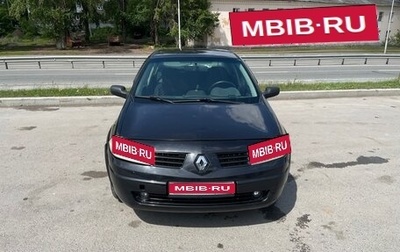 Renault Megane II, 2007 год, 400 000 рублей, 1 фотография