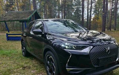 DS 3 Crossback I, 2021 год, 1 900 000 рублей, 1 фотография
