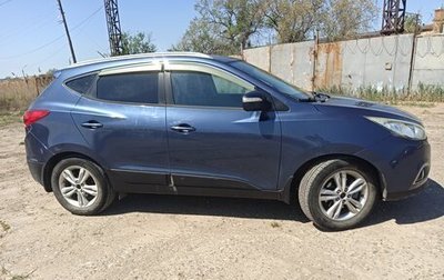 Hyundai ix35 I рестайлинг, 2011 год, 1 290 000 рублей, 1 фотография