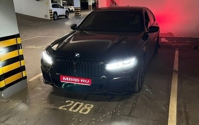 BMW 7 серия, 2020 год, 6 770 000 рублей, 1 фотография
