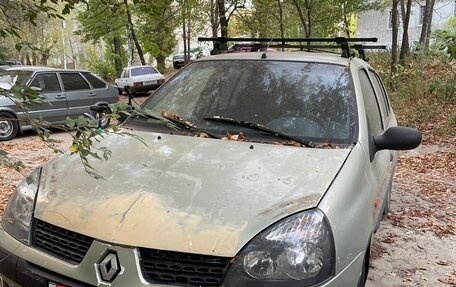 Renault Symbol I, 2003 год, 200 000 рублей, 1 фотография