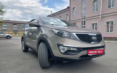 KIA Sportage III, 2012 год, 1 500 000 рублей, 1 фотография