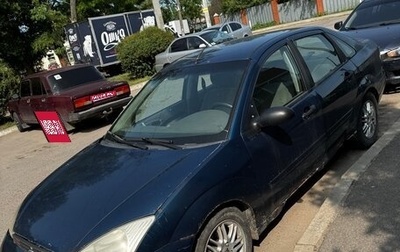 Ford Focus IV, 2000 год, 160 000 рублей, 1 фотография