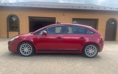 Citroen C4 II рестайлинг, 2007 год, 450 000 рублей, 1 фотография