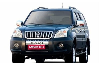 Dadi Shuttle, 2006 год, 680 000 рублей, 1 фотография