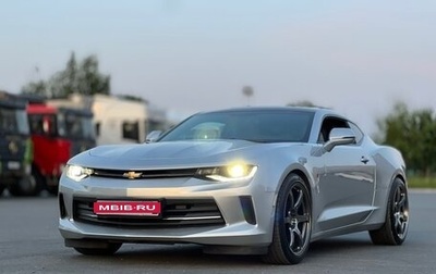 Chevrolet Camaro VI, 2016 год, 3 800 000 рублей, 1 фотография
