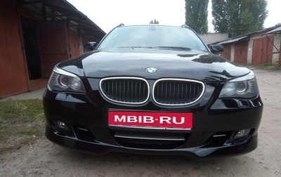 BMW 5 серия, 2008 год, 1 200 000 рублей, 1 фотография