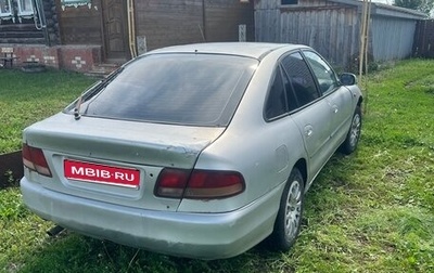Mitsubishi Galant VIII, 1996 год, 150 000 рублей, 1 фотография