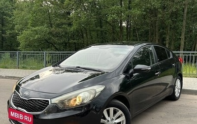 KIA Cerato III, 2013 год, 1 290 000 рублей, 1 фотография